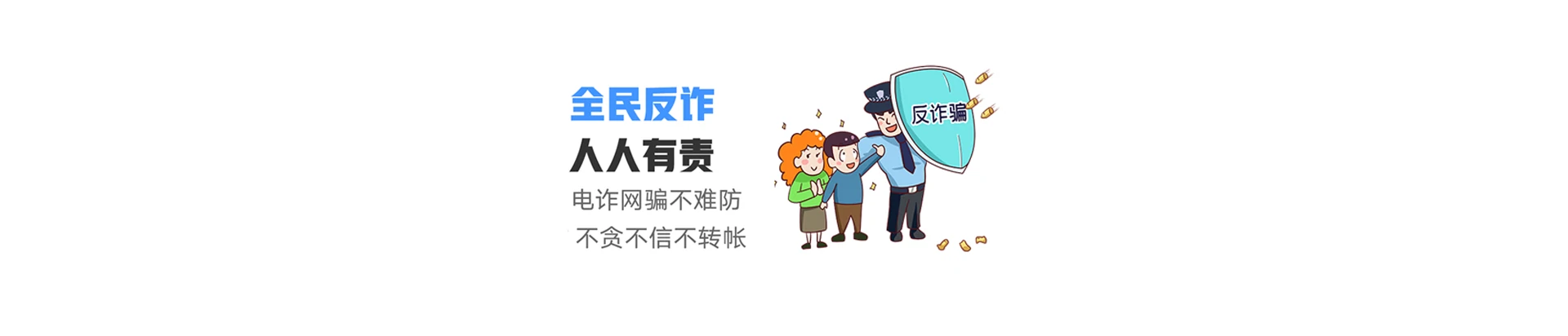 全椒县联通宽带